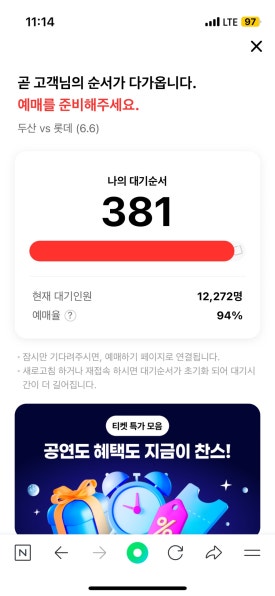 채니 이미지