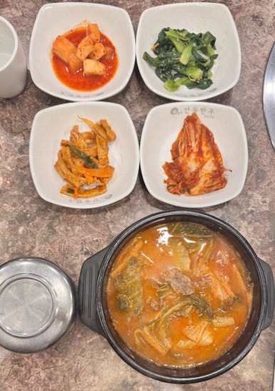 안동한우청담본가 이미지