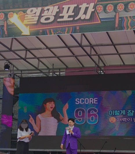 행운노래방 이미지