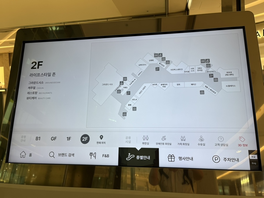 NC마인드브릿지 이미지