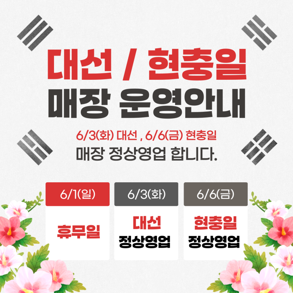심즈바이크 이미지
