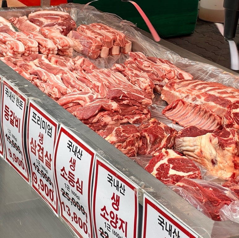 고기찬 이미지