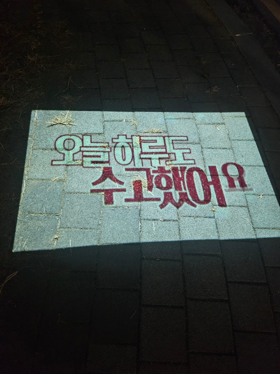 모란상사 이미지