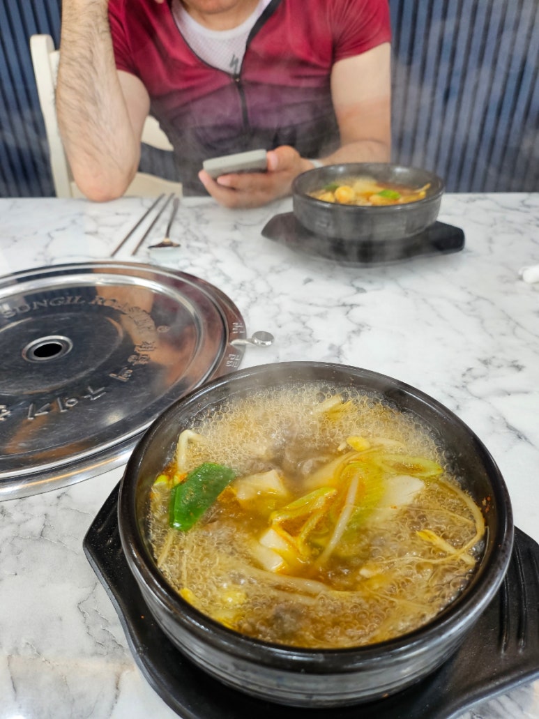 정원한우숯불식육 이미지
