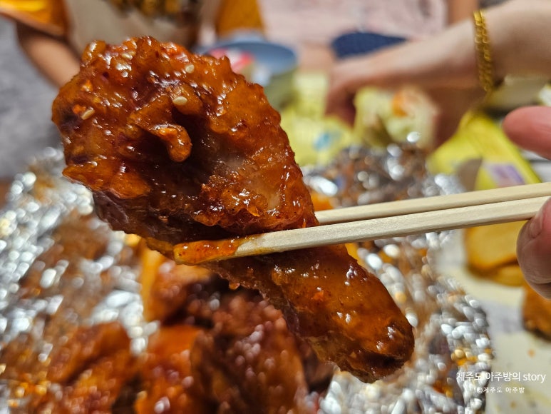 토평치킨 사진 8