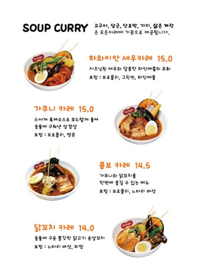 스아게 이미지