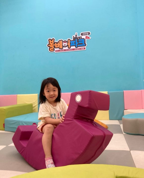 볼베어파크천안점 이미지