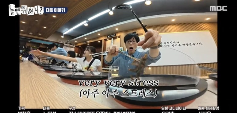 미주한식뷔페 이미지