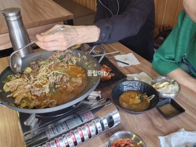 일잔 이미지
