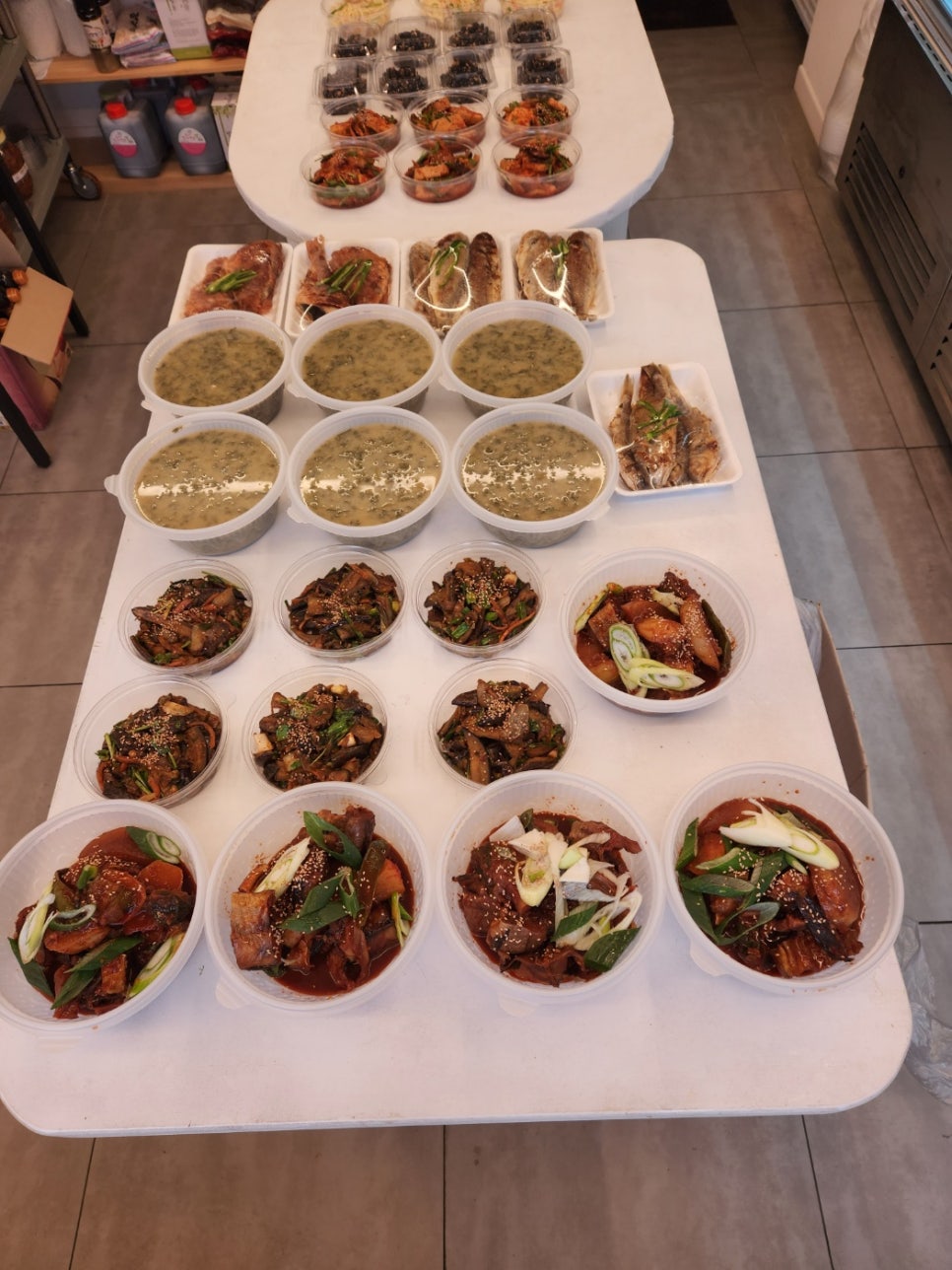밥도둑반찬가게 이미지