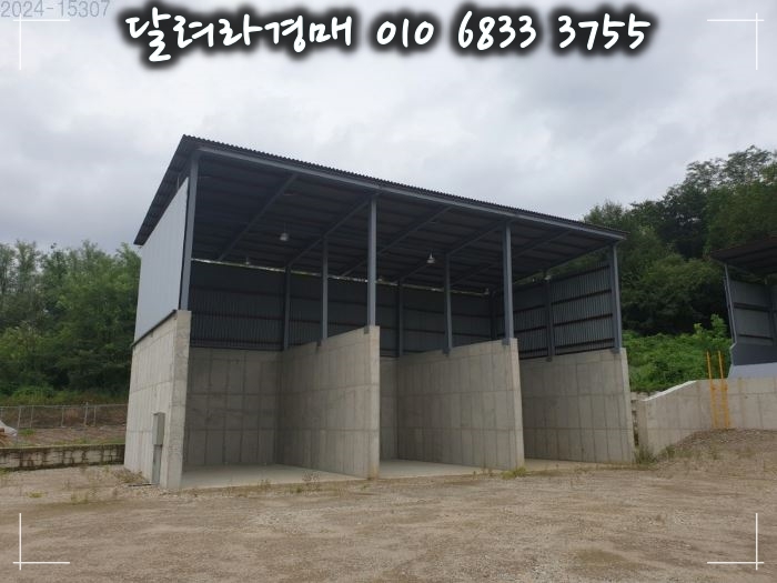피씨에스 이미지