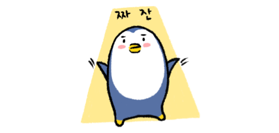 유콩컴퓨터 이미지