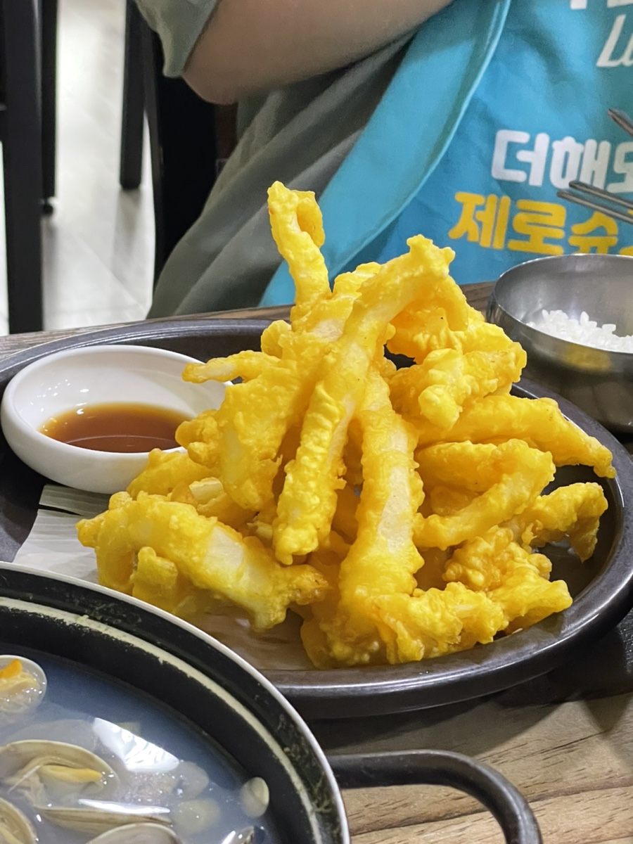 갑돈 이미지