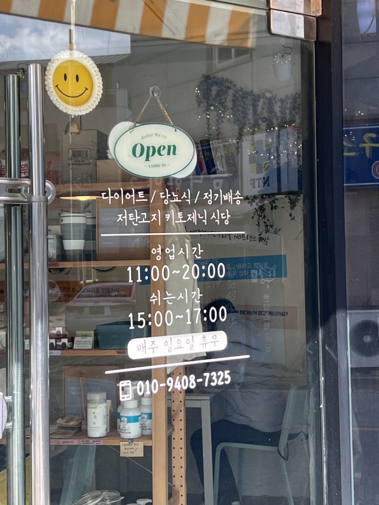 식수선 이미지