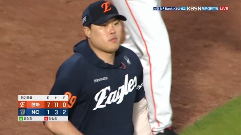육회오빠연어사줘 이미지