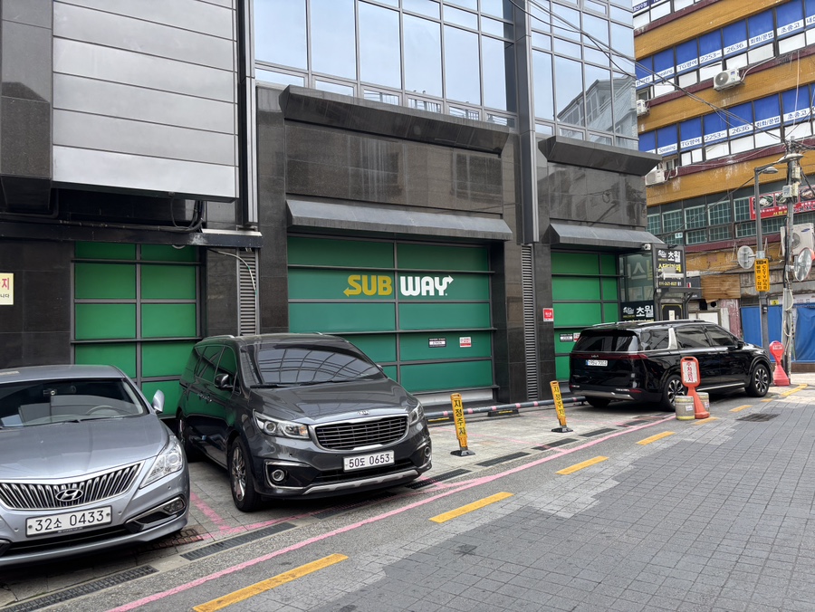 써브웨이신당역점 이미지
