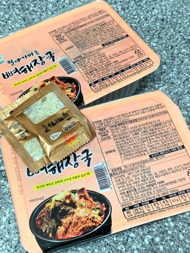 할매가마솥식당 이미지