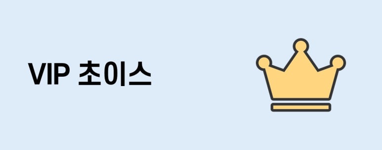 엔케이씨 이미지