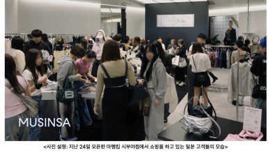 낙수미용 이미지