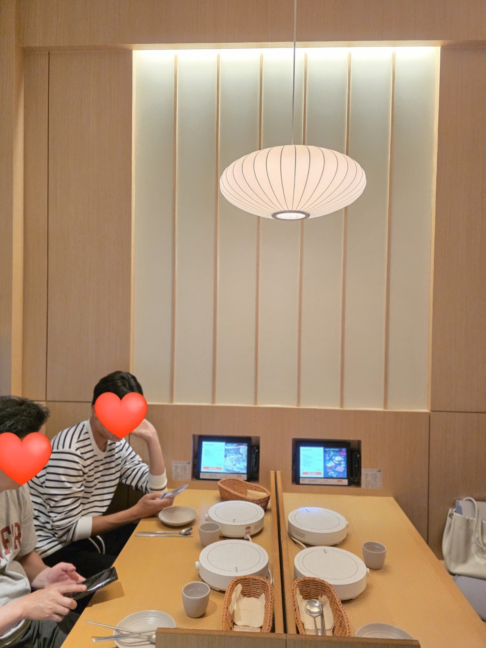 샤브로21 발산 이미지