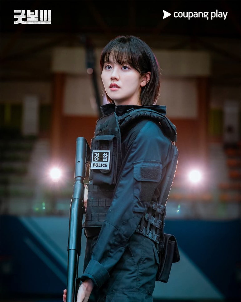 보이컷 이미지