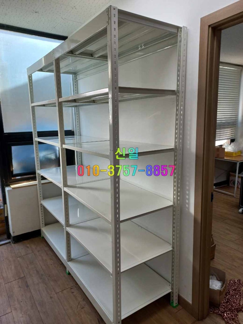 신일공사 이미지