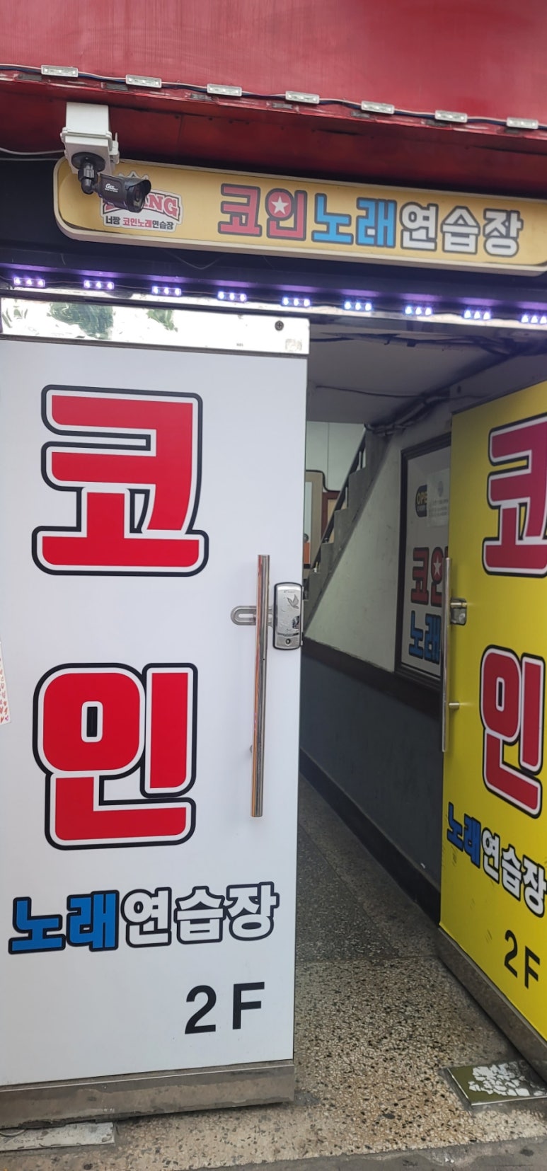 단오헤어 이미지