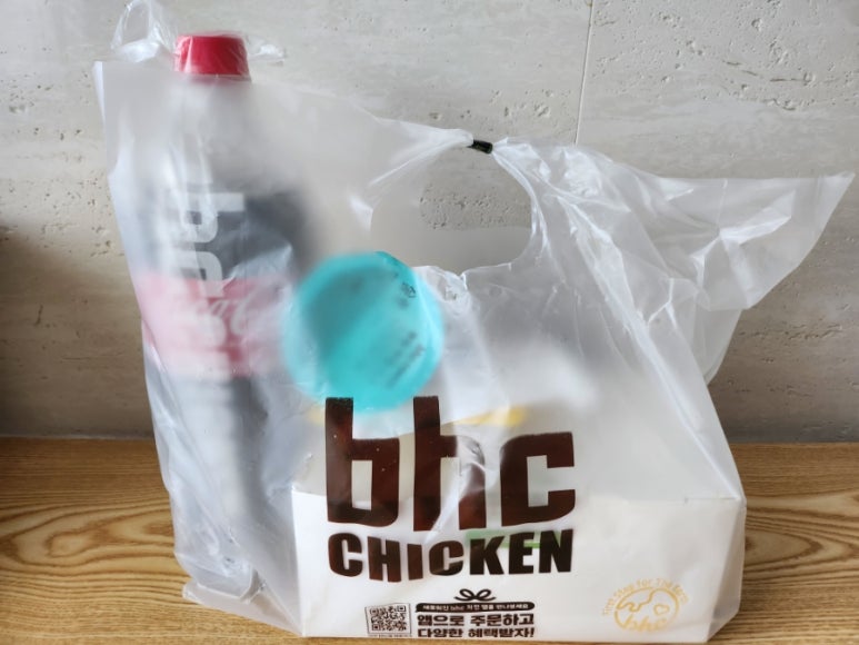 BHC정자 이미지