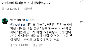 공주손톱 이미지