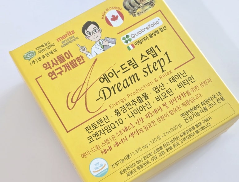(주)알티에이 이미지