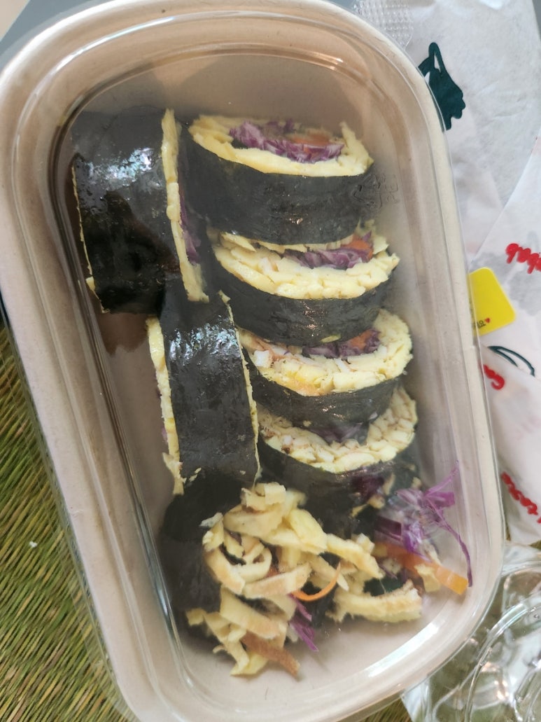 온담김밥 이미지