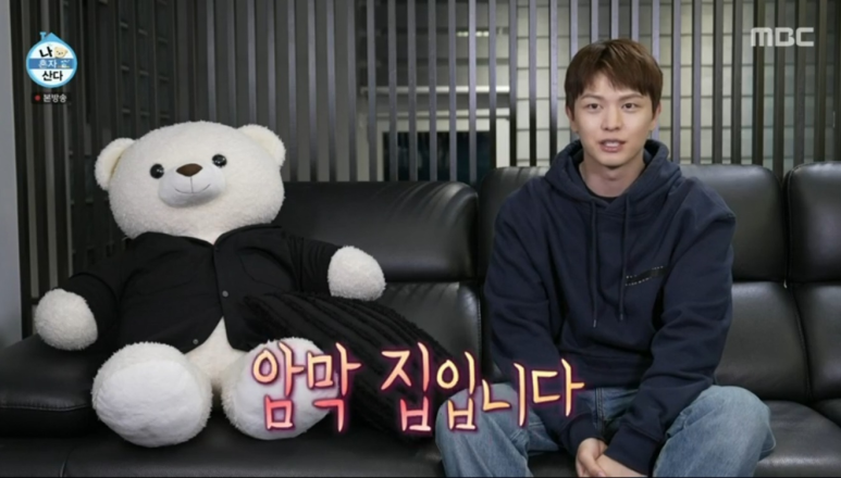 대호하우스 이미지
