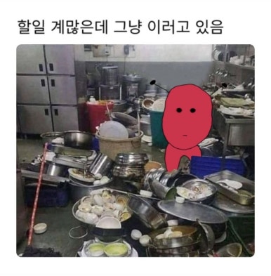해가 이미지