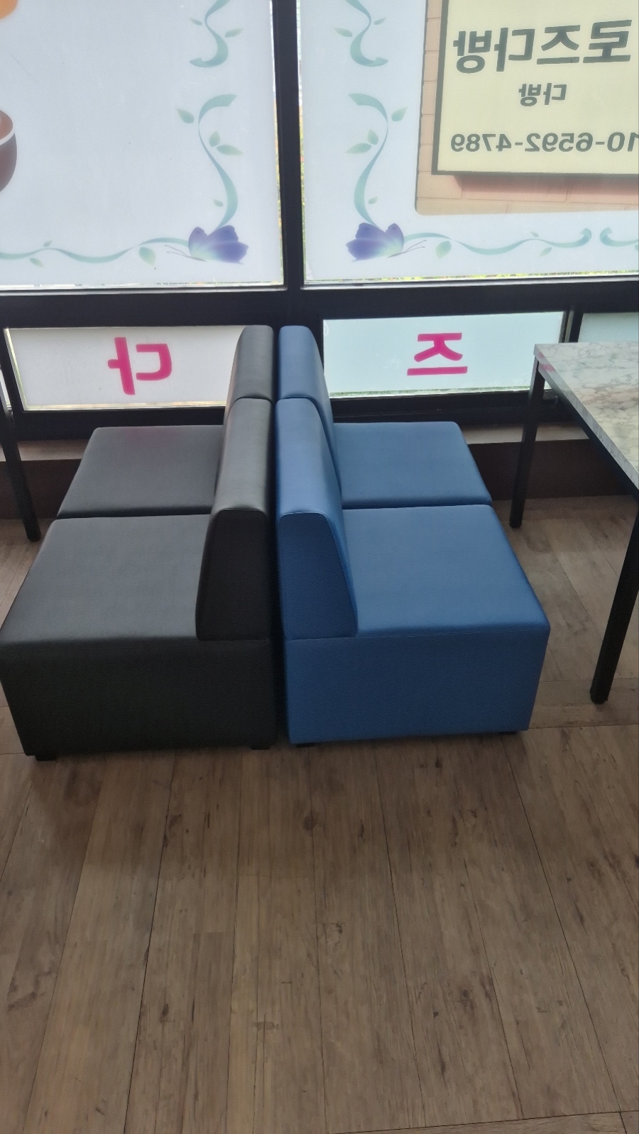 진주다방 이미지