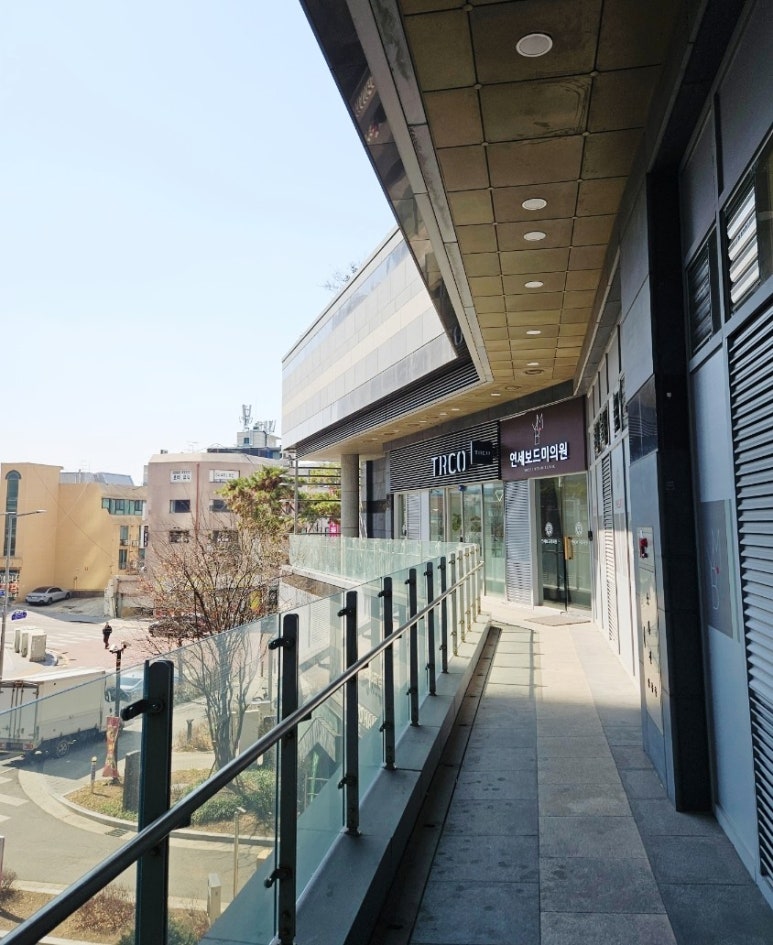 연세보드미의원 이미지