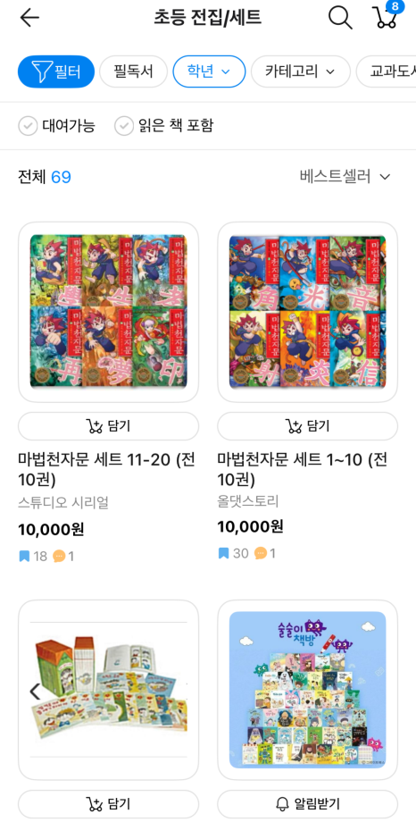 국시하우스 이미지