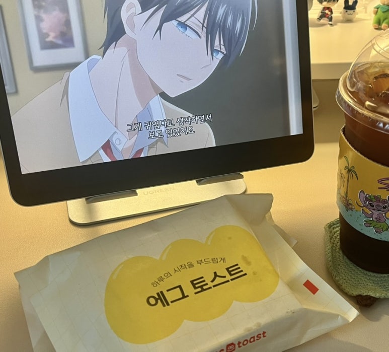 이삭토스트여주 이미지