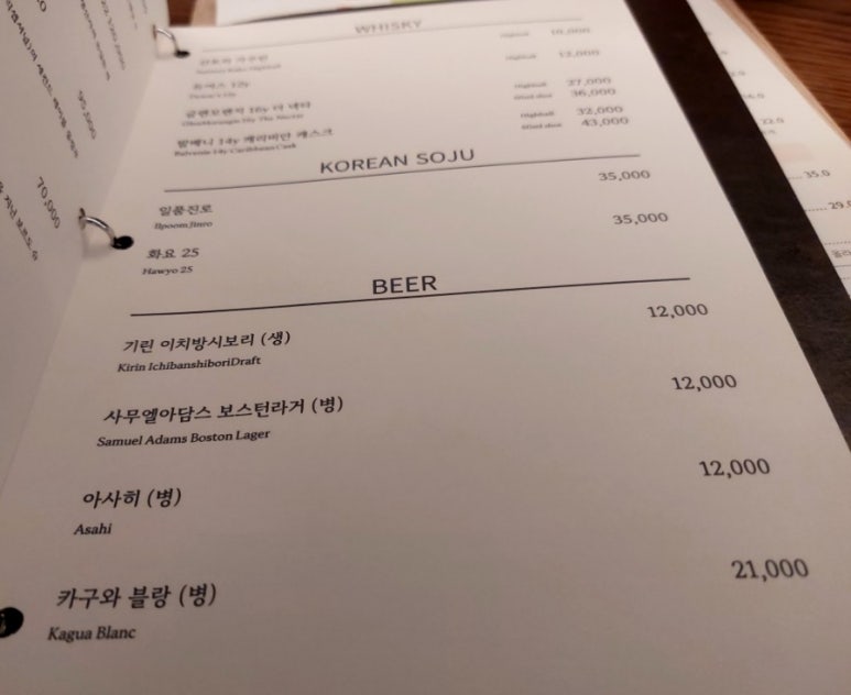 키슌 이미지