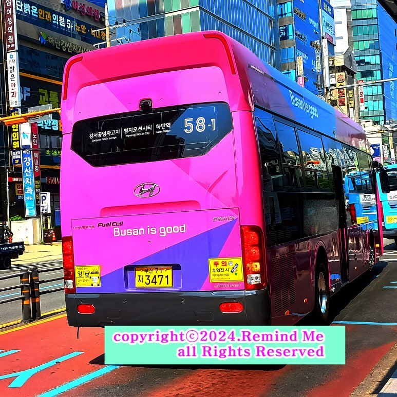해광산업전기 이미지