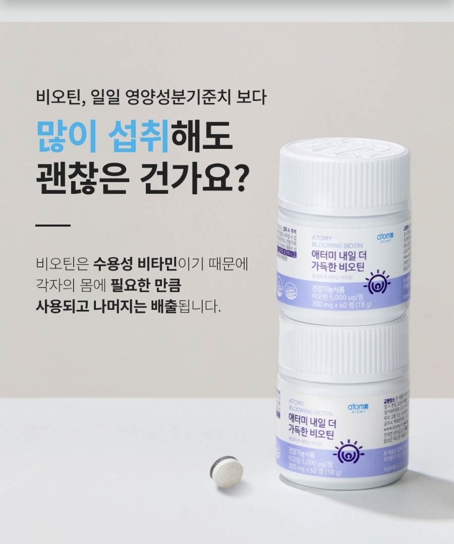 더가득 이미지