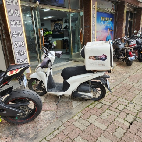 휴먼바이크 이미지