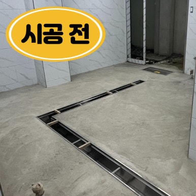 상도식품 이미지