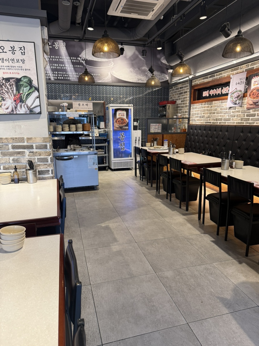 비에이치씨은계점 이미지