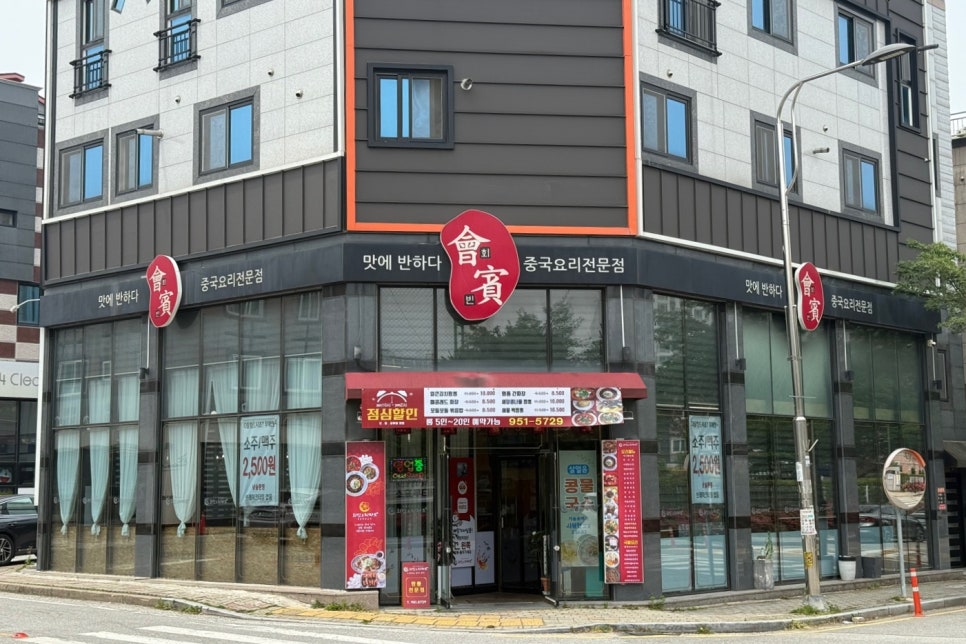 치파오24 이미지