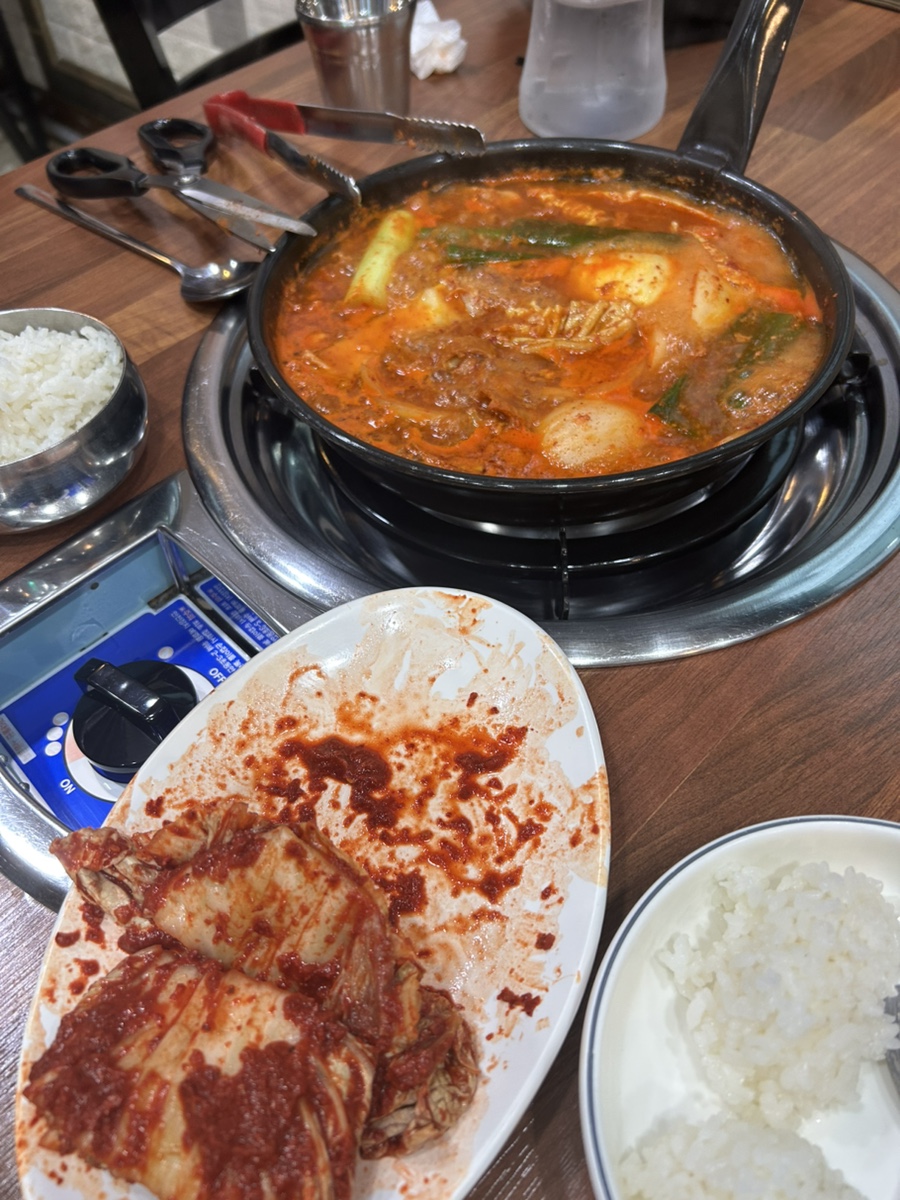 김태주선산곱창지산점 이미지