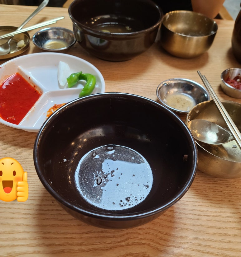 중앙갈비탕 이미지