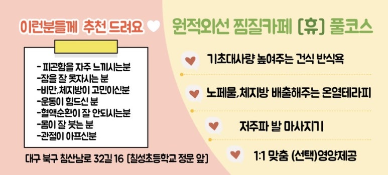 카페휴 이미지