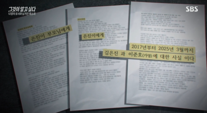 은진모텔 이미지