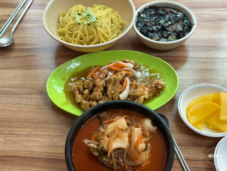 띵호 이미지