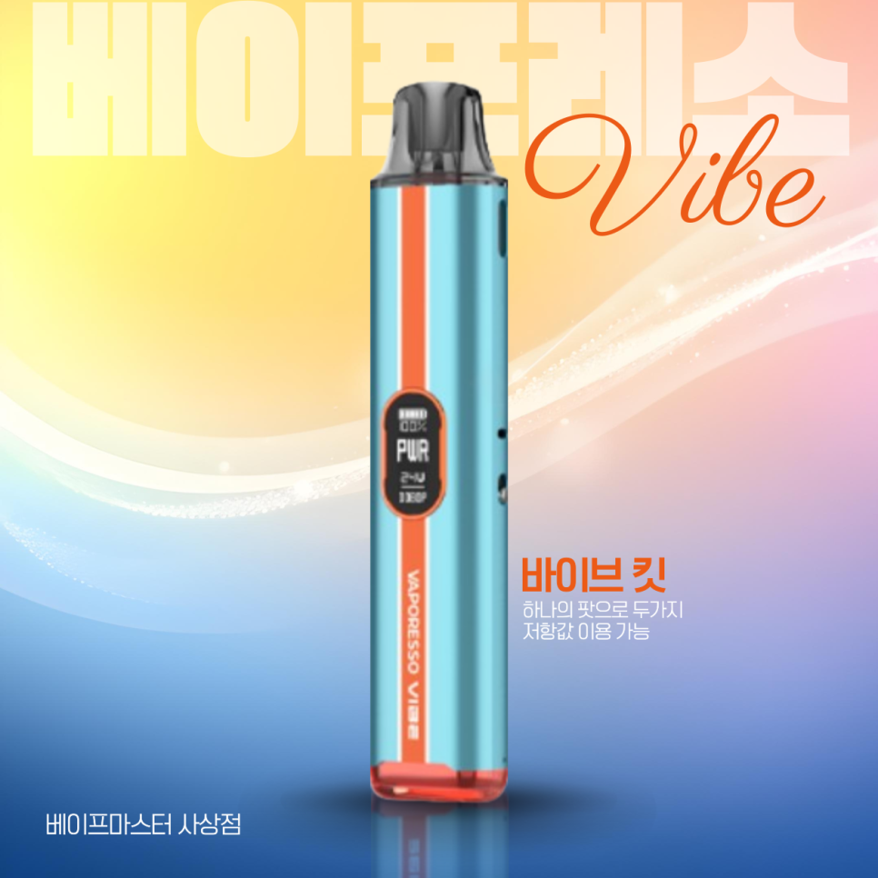 구내담배집 이미지